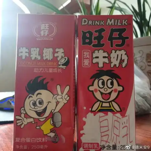 盘点各种搞笑山寨货,你骗我不要紧,你还欺负我不识字哈哈哈
