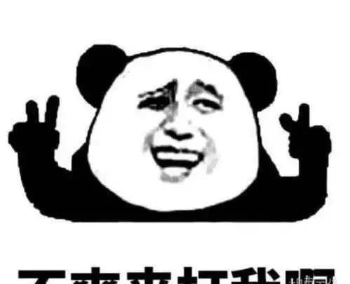幽默搞笑段子集有人说我照片和本人不像,我就笑了,哈哈哈哈哈
