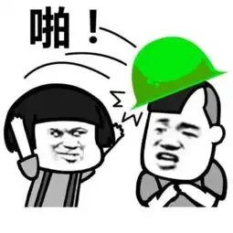 每日轻松一刻6月14日老外开飞机,真一日千里
