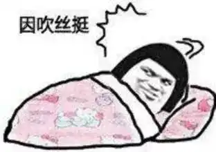 中国游泳队神了竟然出了个清新脱俗的小公举哈哈哈
