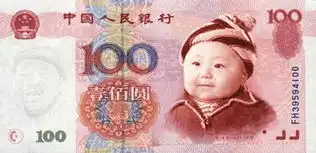 暑期工很难找吗

