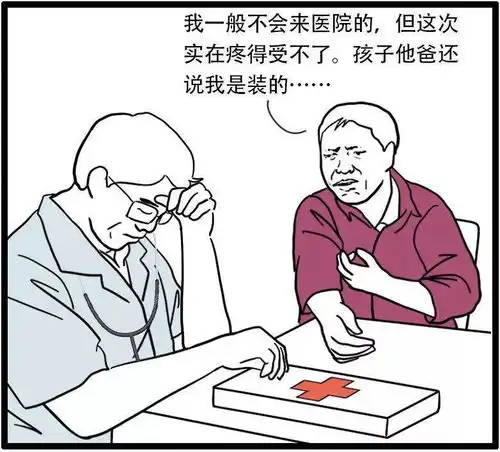 人是怎么把天聊死的,死而复生的难度太大了
