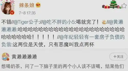 搞笑图片为什么成年人都热衷于讨论高考作文题呢
