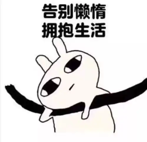 夜跑冬季河海不停歇,燃烧我的卡路里
