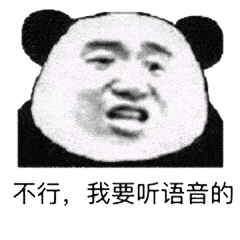 怕走亲戚看这里
