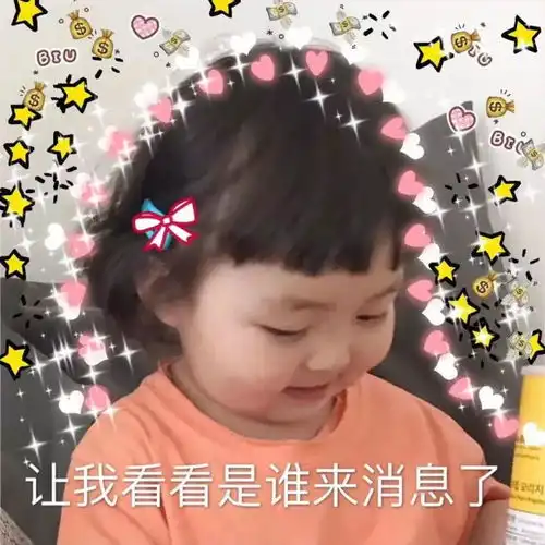 用护肤品搓泥你的角质层太厚了
