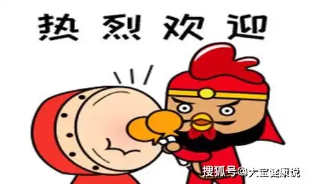 幽默笑话公司给了俺三天假,就想趁这个时候跟女友一起去旅游
