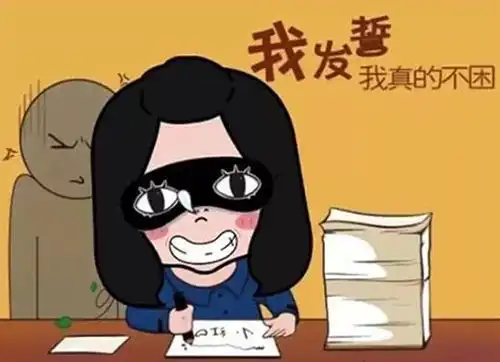day一笑而过你的假期都去哪儿了
