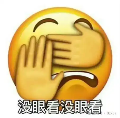糗事爆笑经典搞笑笑话,有一天一个男孩对一个女孩说
