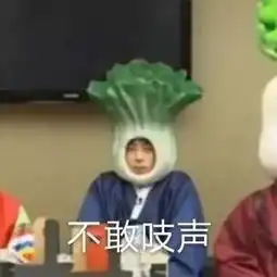网友分享去算命的有趣经历哈哈哈哈笑到邻居报警
