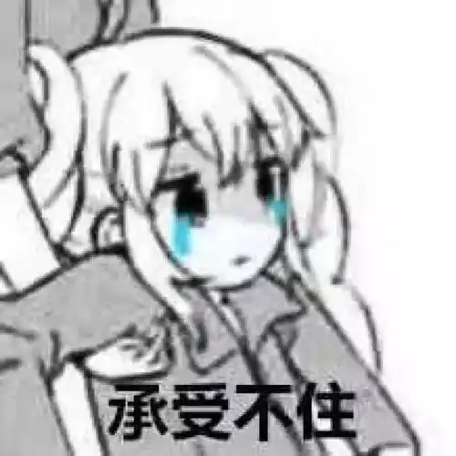 日本推出少女脚丫子口味的炸鸡,看图竟然看馋了
