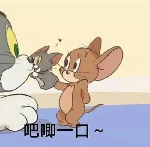 妈鸭吴昕这是结婚领证了
