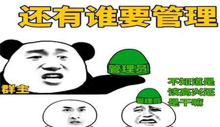 幽默笑话迷迷糊糊把月老暴揍了一顿,所以至今还是单身
