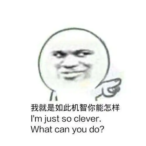 幽默搞笑去银行取钱,看到大厅桌子上摆着贡品烧着香,还有个黄袍道士
