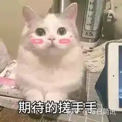约附近人的app哪个软件好
