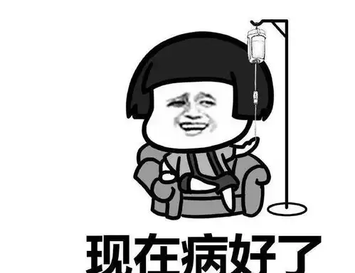 爆笑段子我总是找各种理由要她的头发,她扯头发时都是羞答答的
