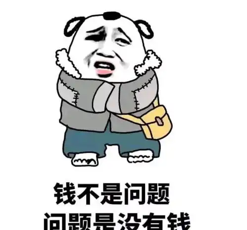 幽默段子有一女生,上课玩手机被没收之后
