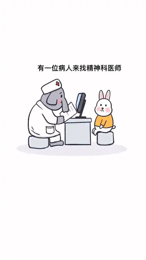 讲个笑话,差点给自己笑没了搞笑动画
