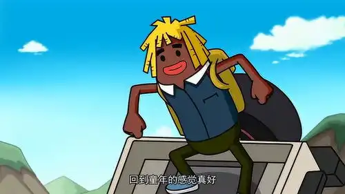 搞笑吃鸡萌妹对瓦特太有信心了,完全没有想到他们正玩得开心呢

