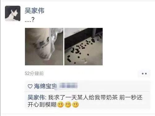 搞笑图片,双11真实状况,太真实了
