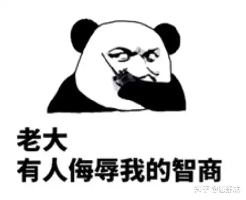 新手应该怎样买基金
