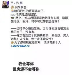 有哪些适合销售发的搞笑朋友圈
