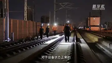 90后铁路女信号工高铁神经中枢的守护者
