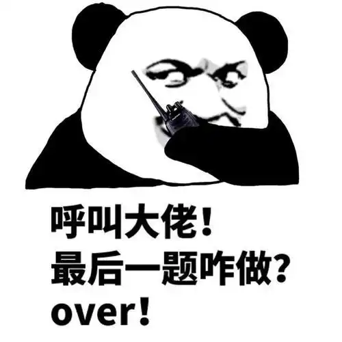 高考结束后发朋友圈的搞笑文案
