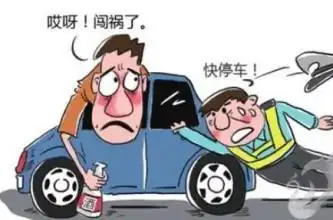 中国交警配发专用手枪,哪个无名小卒还敢猖狂
