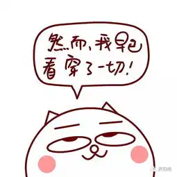 小心宾阳微信群抢红包出事了没抢到反而被骗了钱.....
