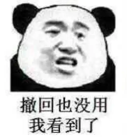 女神突然心血来潮给发了个照片,让猜是谁,结果小姑娘
