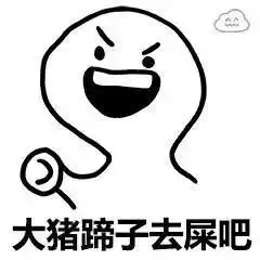 幽默笑话去相亲,见面发现对方是我前任,然后就装作不认识
