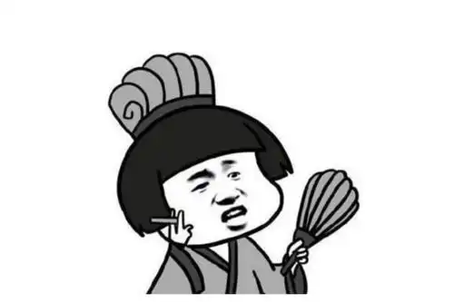 爆笑段子这是我表哥,空手道高手,今天你不加我微信就甭想走
