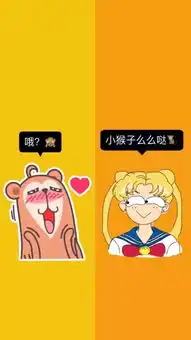 有趣的逗比聊天背景壁纸
