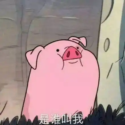哈哈哈,史上被黑得最多的种族,竟然是它
