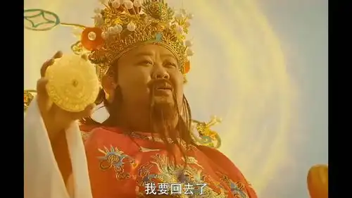 孙越暴走财神2,俚俗爆笑,夏洛杂糅西红柿首富
