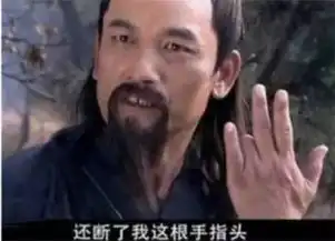 最让人尴尬的穿帮镜头,热巴垫的这个玩意让导演都抓狂了
