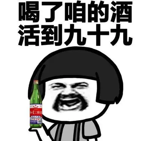 开心一笑小时候老妈养了一只大公鸡,平时宝贝的不得了
