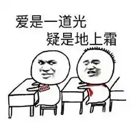有道理的文字手写微信头像图片大全

