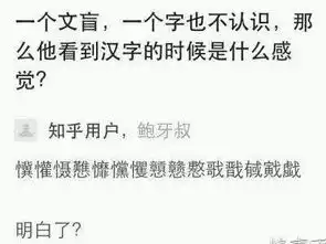 qq空间幽默搞笑的带图片说说短句,笑死人了
