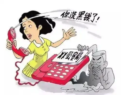 最近这种诈骗在我市频频搞事情忻州警方已发布紧急预警
