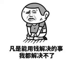 一到冬天,我就不想在漠河待着了...
