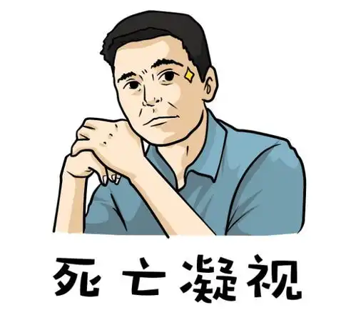 高校考试季,长沙大学生为了及格都疯了
