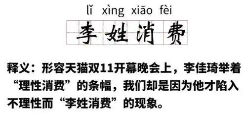 各位尾款人,冬天的第一口西北风来了
