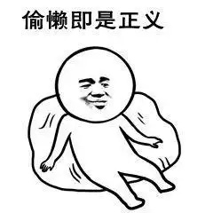 诸葛亮死前最后一计,算透了人心,留下千古谜团
