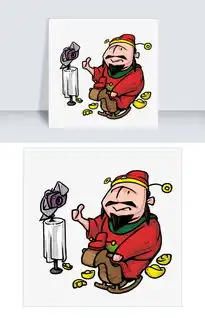 喜庆新年财神自拍插画图片素材psb格式下载动漫人物大全
