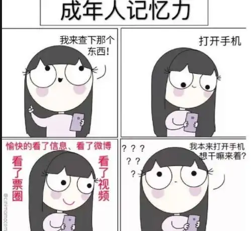 搞笑图片俄罗斯的熊,捉得了鱼,卖得了萌
