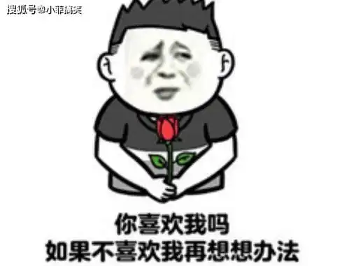 搞笑gif趣图据说这才是拍爽肤水的正确方式
