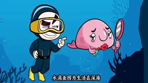 搞笑动画破案了惊悚电影的灵感,可能来源于班主任
