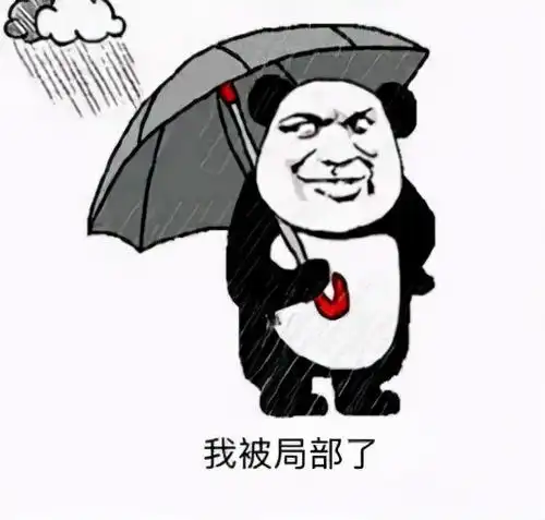 未来两天云南北部南部边缘有明显降雨强对流天气仍会频刷存在感
